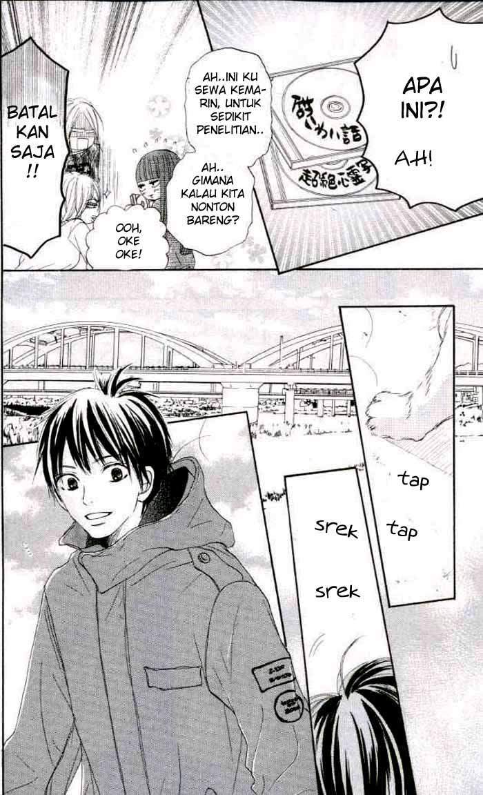 Kimi ni Todoke chapter 18 halaman 15