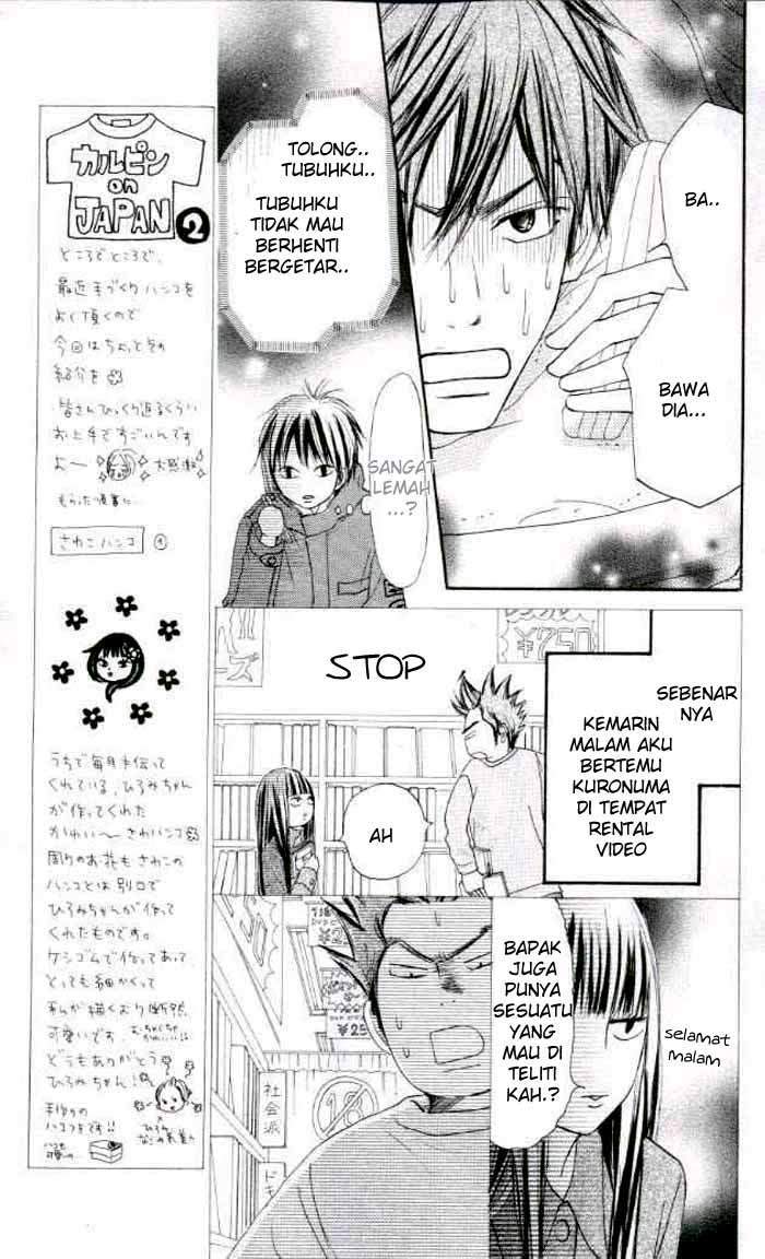 Kimi ni Todoke chapter 18 halaman 18