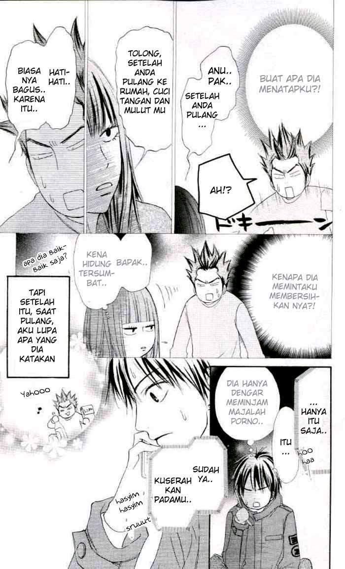 Kimi ni Todoke chapter 18 halaman 20