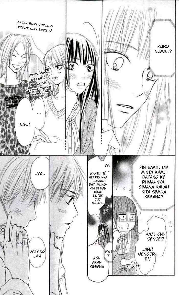 Kimi ni Todoke chapter 18 halaman 26