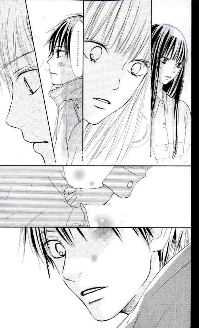 Kimi ni Todoke chapter 18 halaman 42