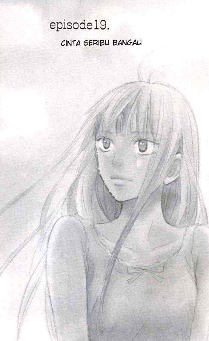Kimi ni Todoke Bab 19 halaman 2