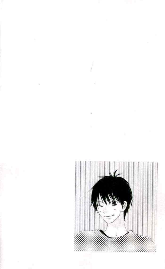 Kimi ni Todoke Bab 19 halaman 3