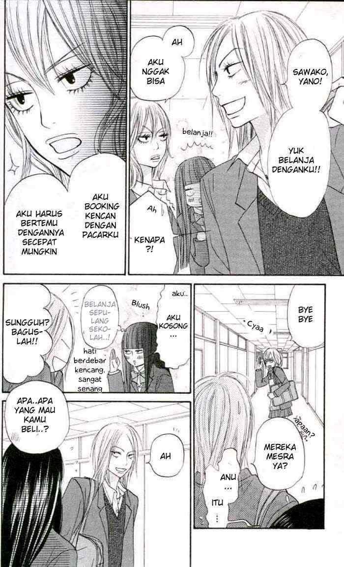 Kimi ni Todoke Bab 19 halaman 22