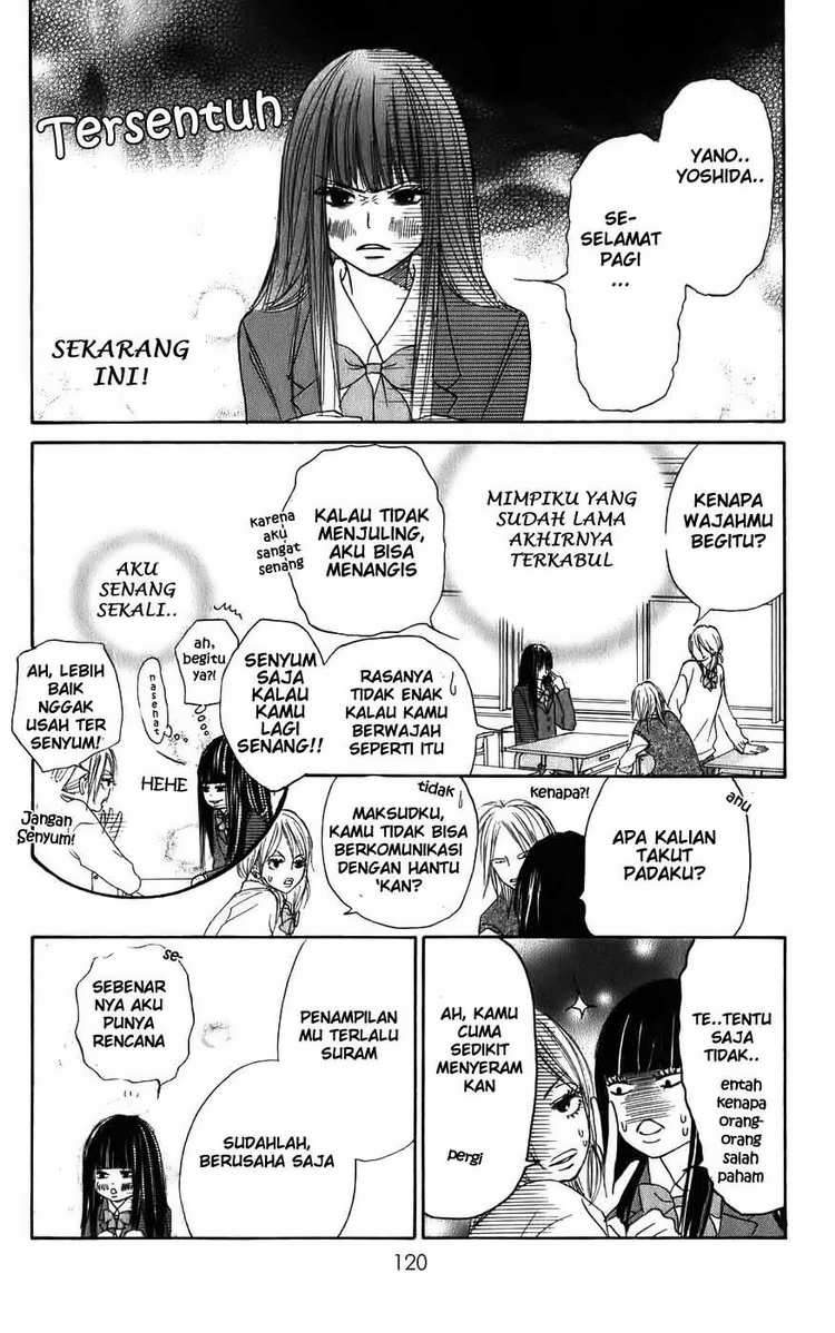 Kimi ni Todoke Bab 2 halaman 4