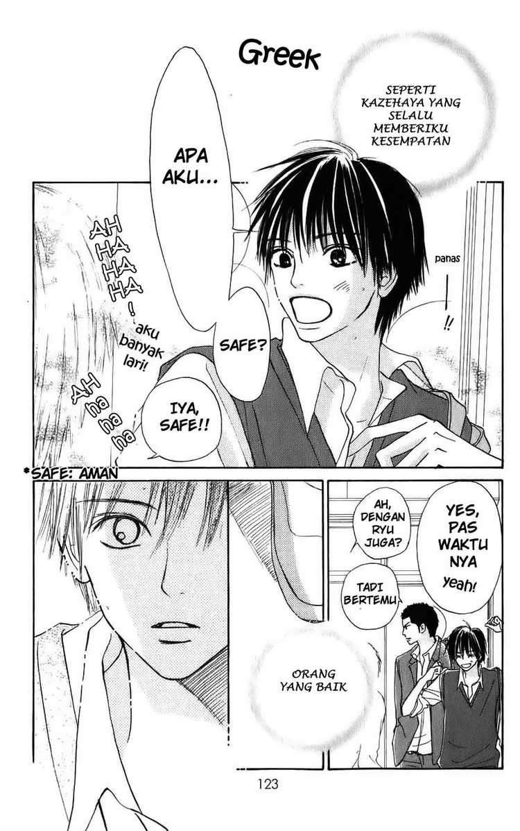 Kimi ni Todoke Bab 2 halaman 7