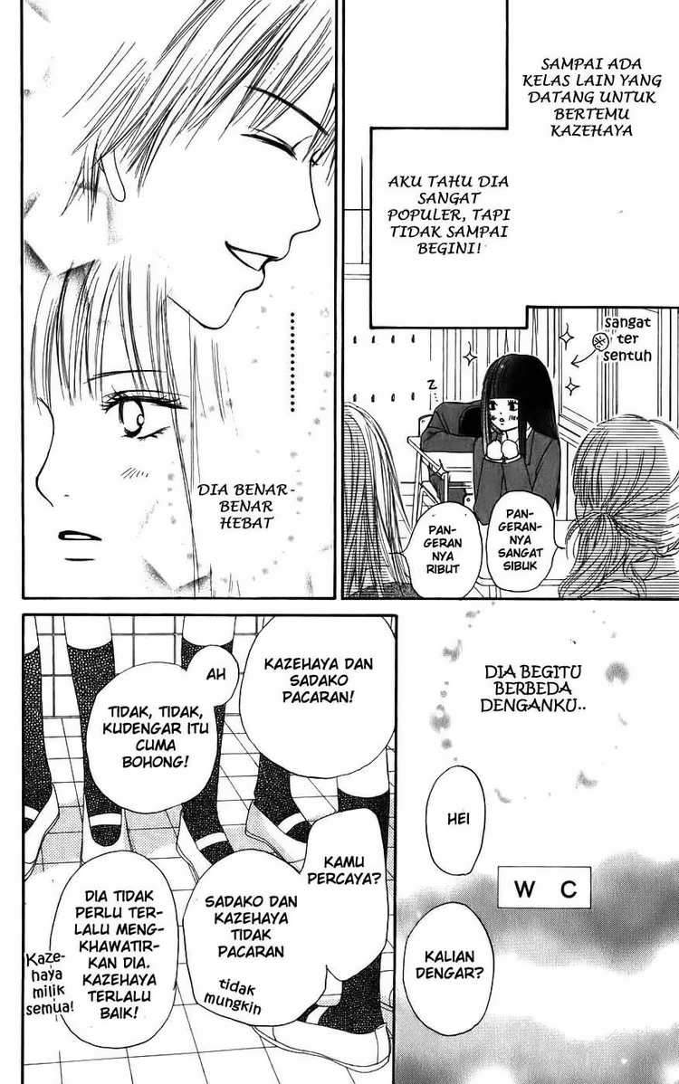 Kimi ni Todoke Bab 2 halaman 20