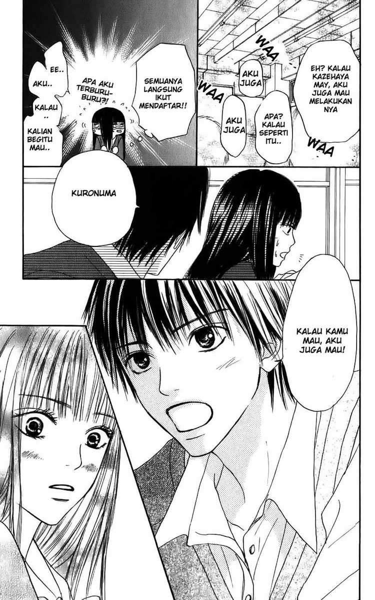Kimi ni Todoke Bab 2 halaman 23