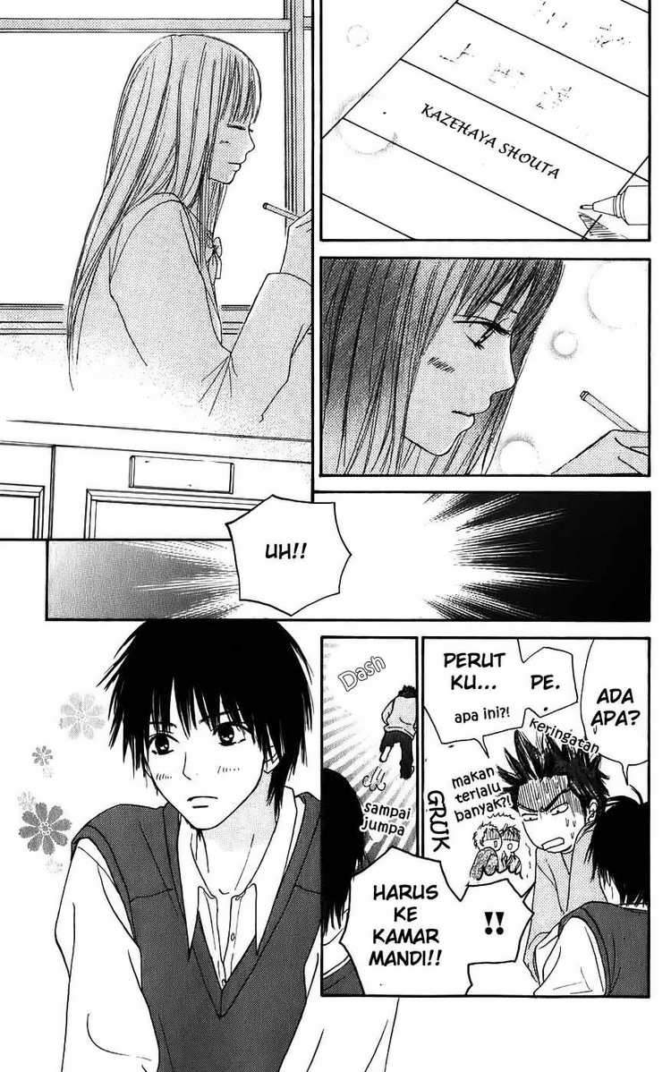 Kimi ni Todoke Bab 2 halaman 27