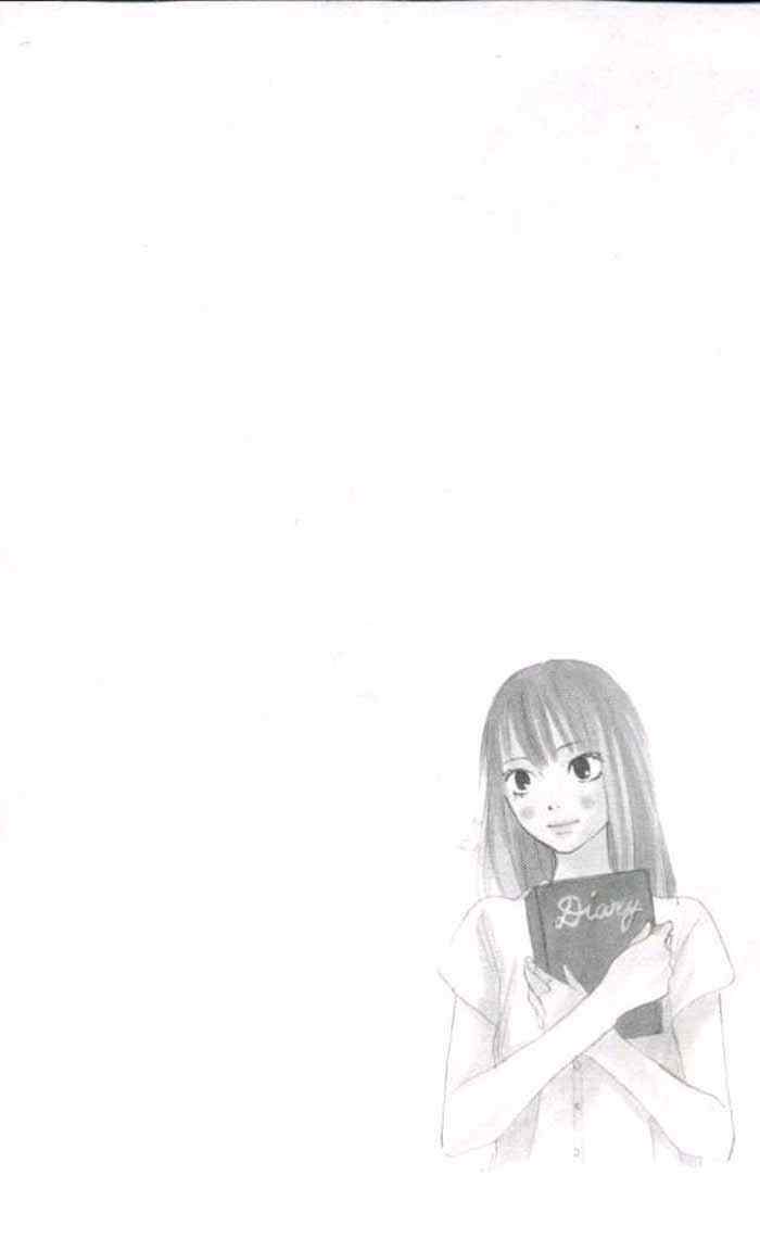 Kimi ni Todoke chapter 20 halaman 4