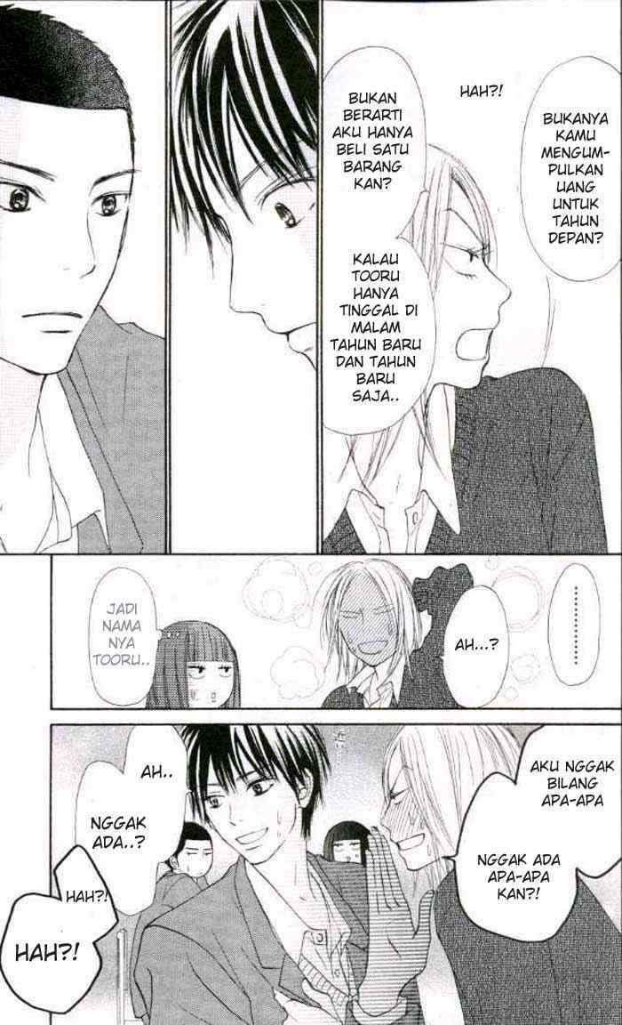 Kimi ni Todoke chapter 20 halaman 9
