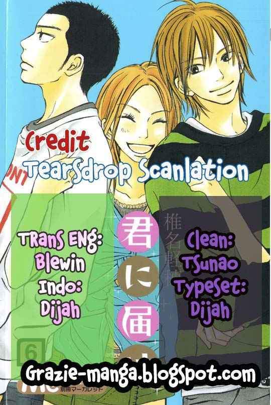 Kimi ni Todoke Bab 21 halaman 1