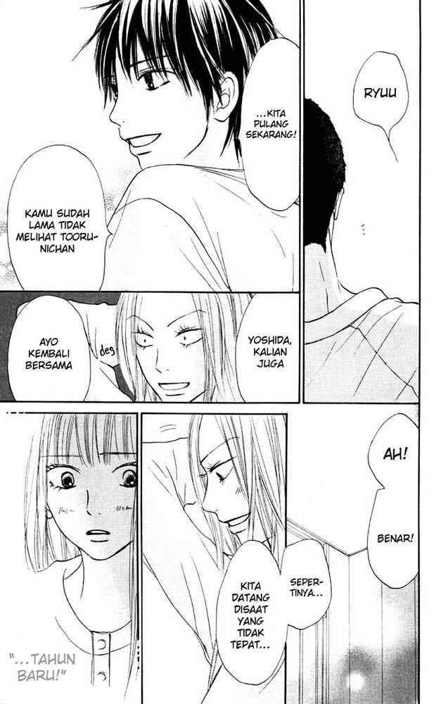 Kimi ni Todoke Bab 21 halaman 17