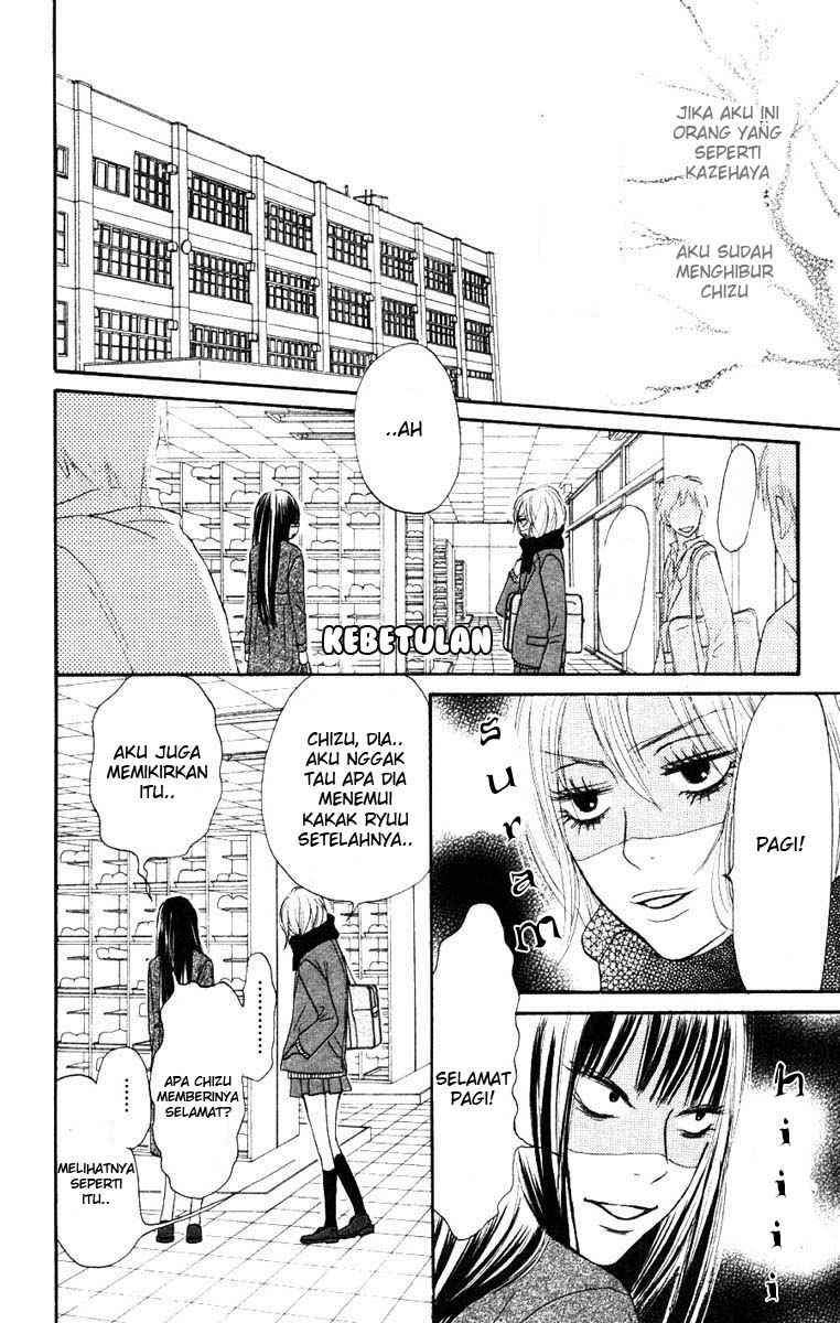 Kimi ni Todoke chapter 22 halaman 5