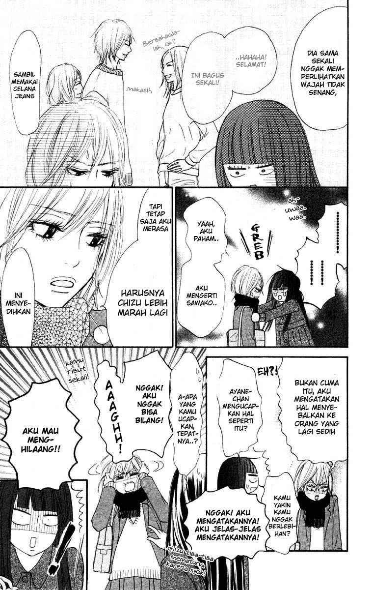 Kimi ni Todoke chapter 22 halaman 6