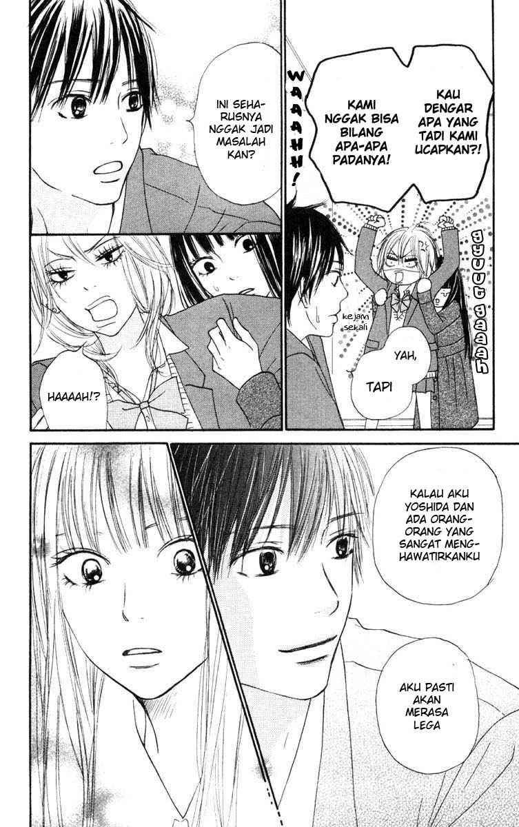 Kimi ni Todoke chapter 22 halaman 11