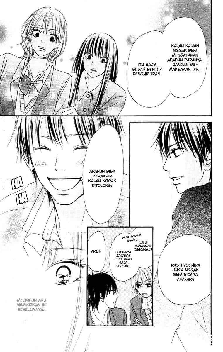 Kimi ni Todoke chapter 22 halaman 12