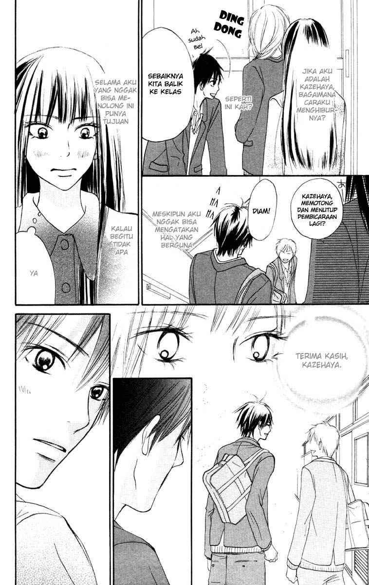 Kimi ni Todoke chapter 22 halaman 13
