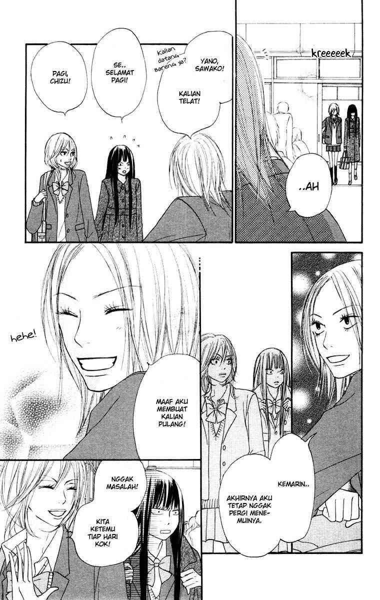 Kimi ni Todoke chapter 22 halaman 16