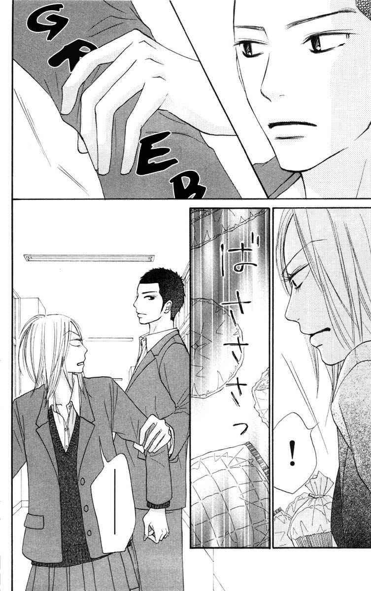 Kimi ni Todoke chapter 22 halaman 21