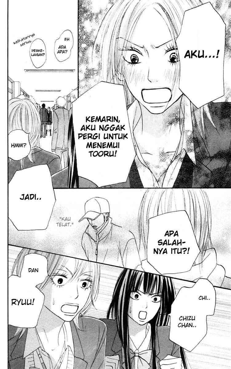 Kimi ni Todoke chapter 22 halaman 25
