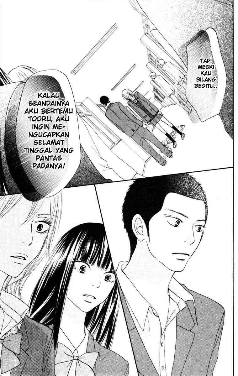 Kimi ni Todoke chapter 22 halaman 26
