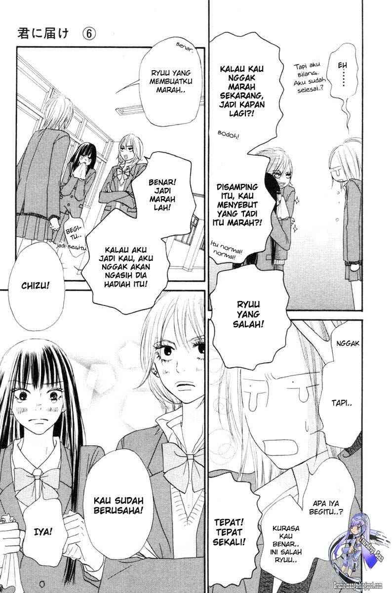 Kimi ni Todoke chapter 22 halaman 36