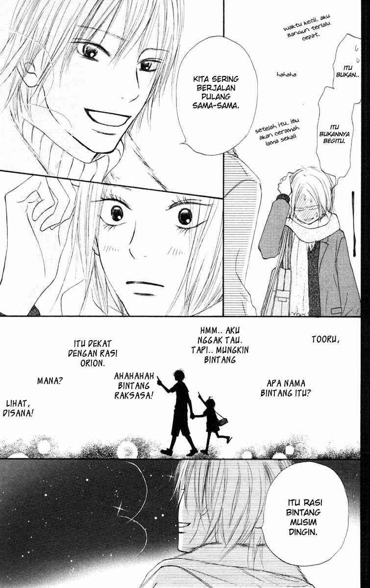Kimi ni Todoke Bab 23 halaman 12