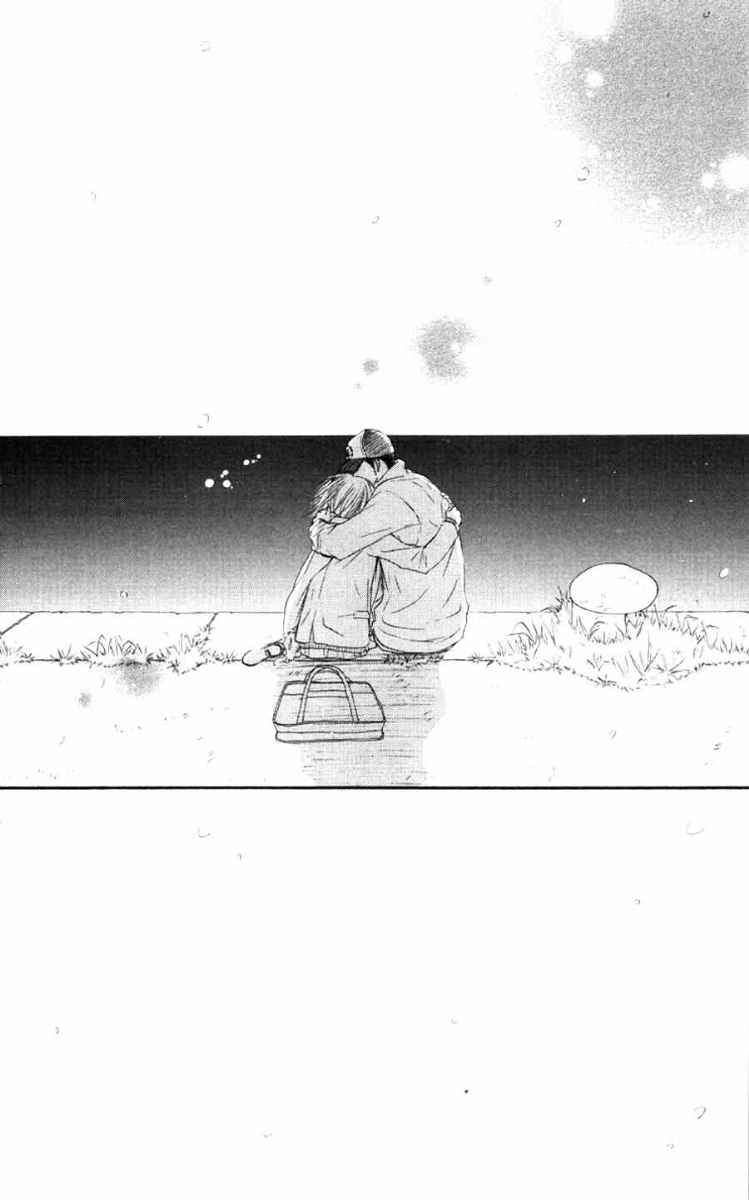 Kimi ni Todoke Bab 23 halaman 42