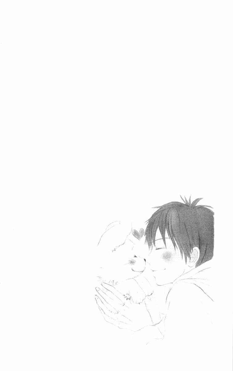 Kimi ni Todoke Bab 23 halaman 44