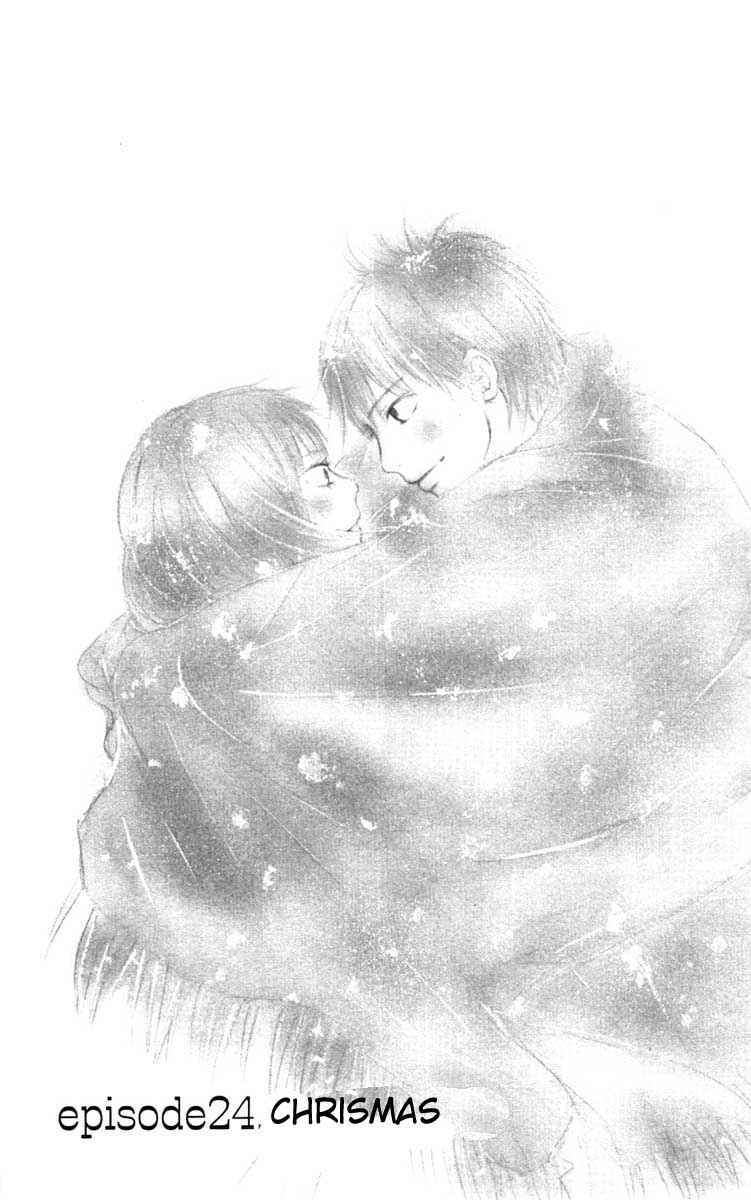Kimi ni Todoke chapter 24 halaman 3