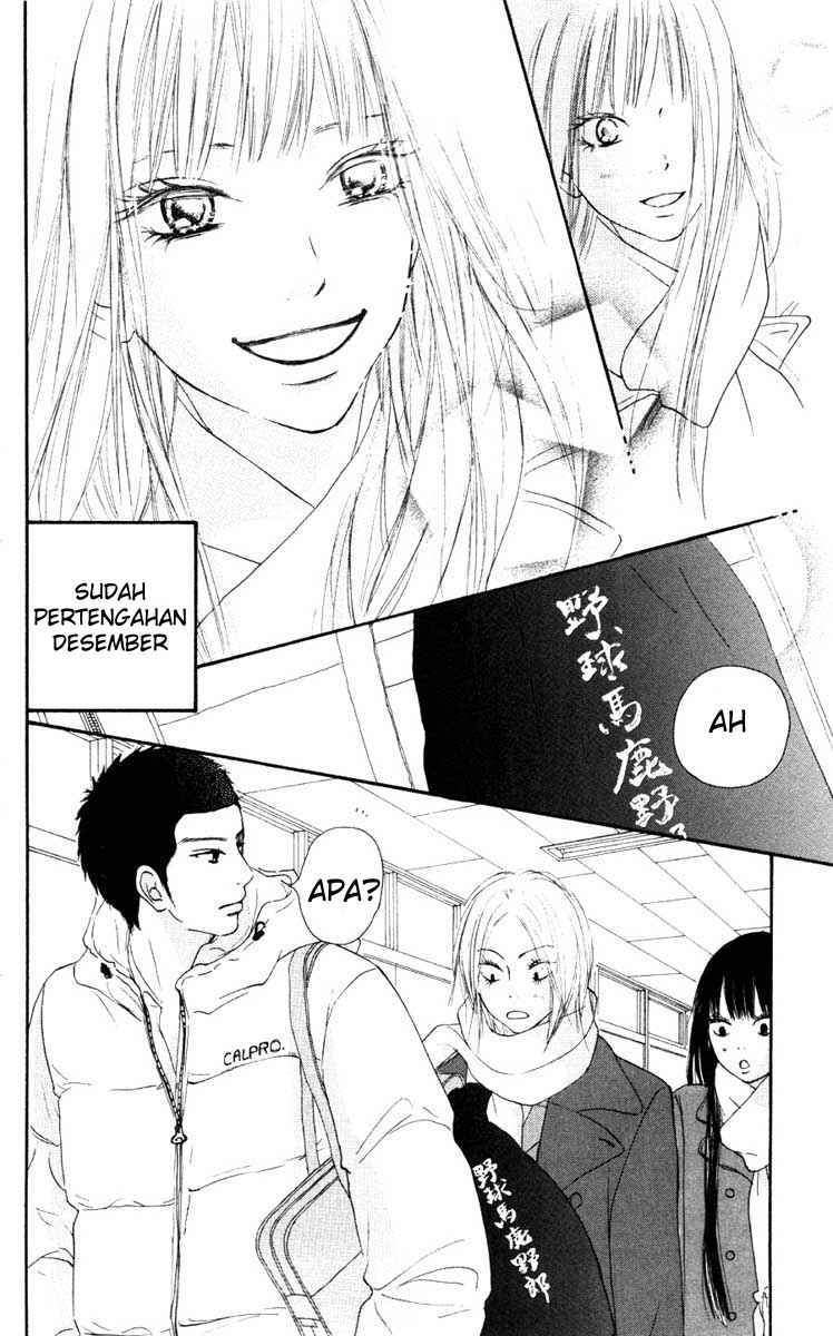 Kimi ni Todoke chapter 24 halaman 6