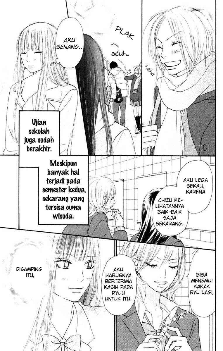 Kimi ni Todoke chapter 24 halaman 7