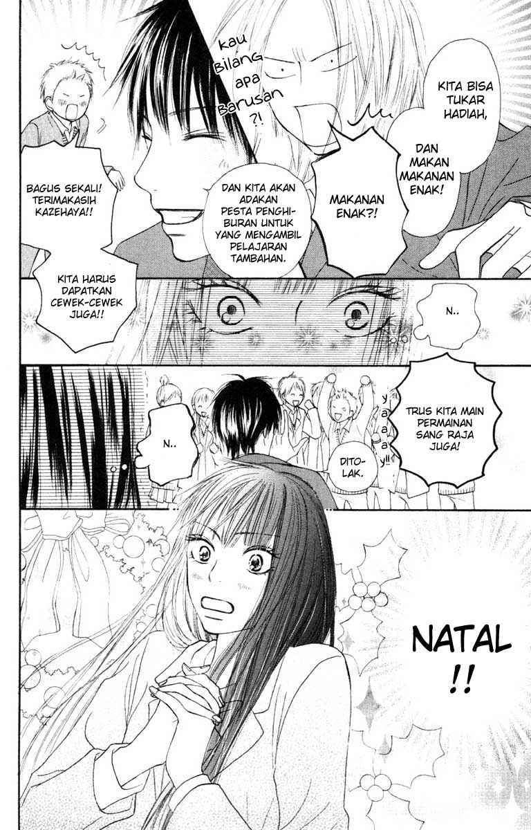 Kimi ni Todoke chapter 24 halaman 10