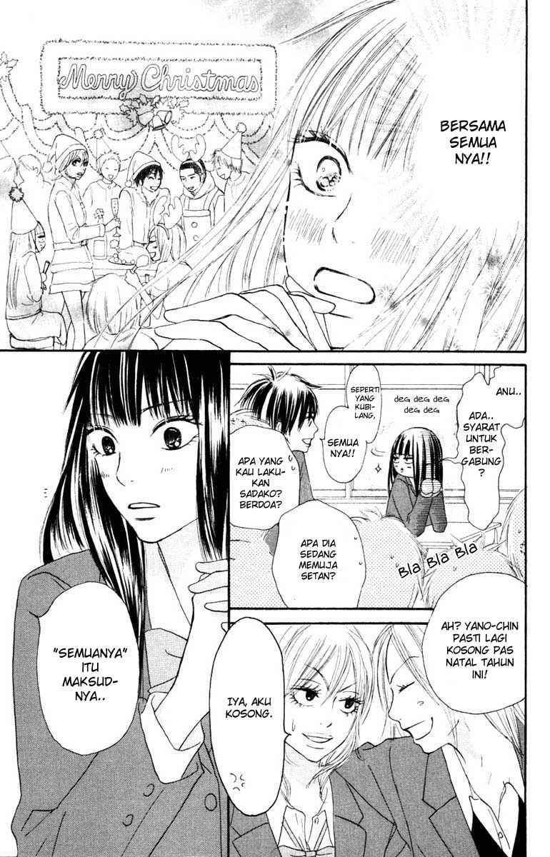 Kimi ni Todoke chapter 24 halaman 11