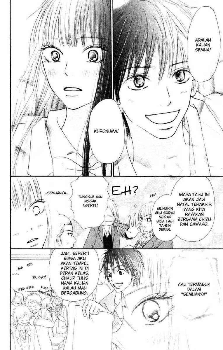 Kimi ni Todoke chapter 24 halaman 12