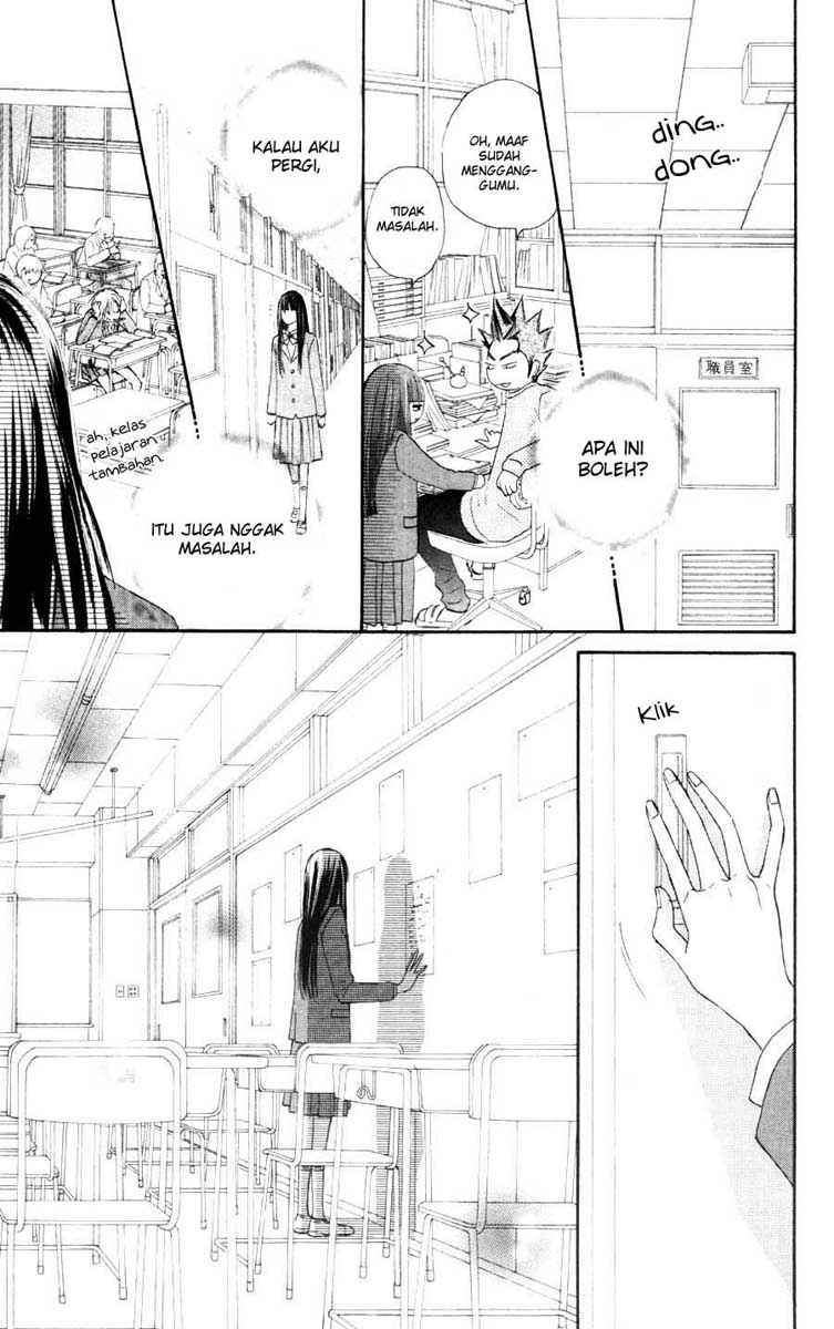 Kimi ni Todoke chapter 24 halaman 13