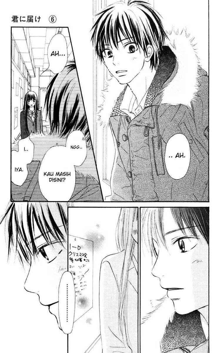 Kimi ni Todoke chapter 24 halaman 15