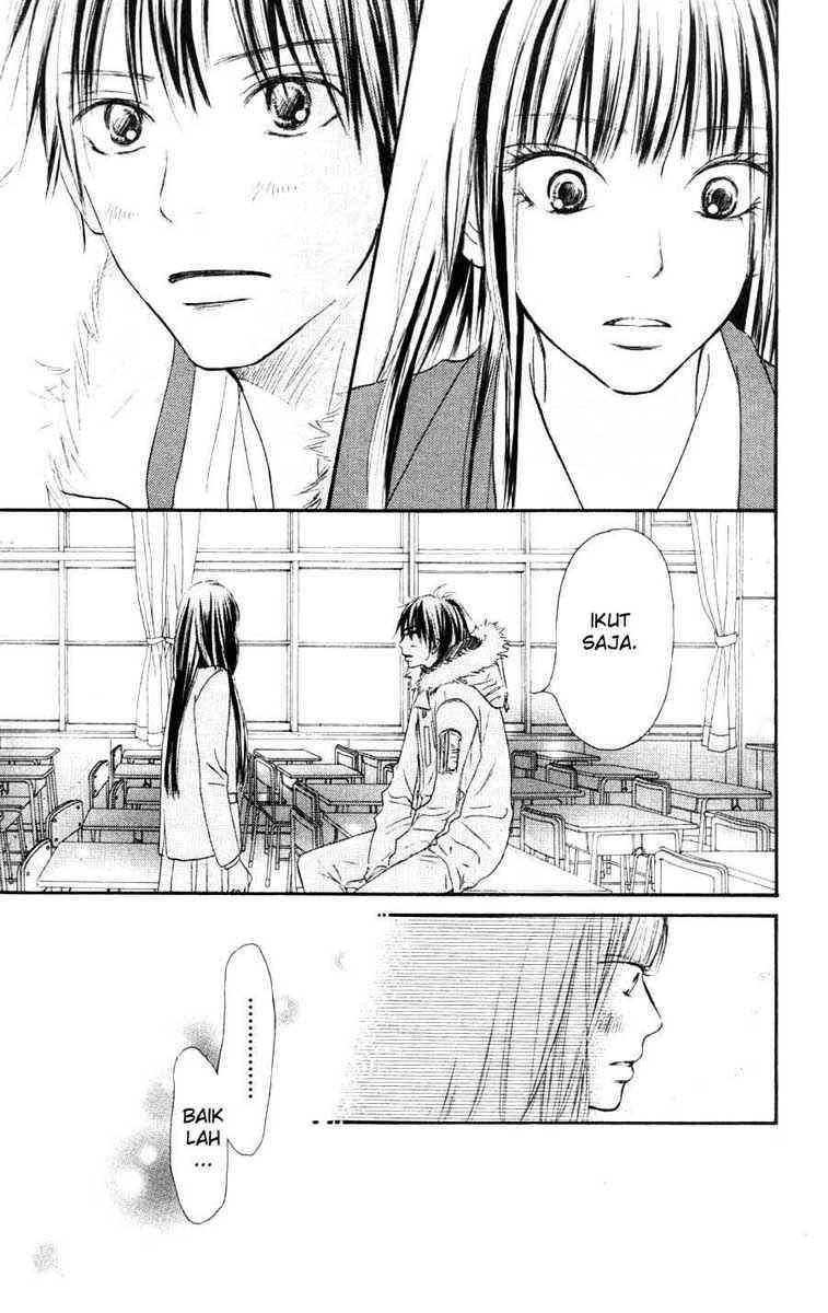 Kimi ni Todoke chapter 24 halaman 17