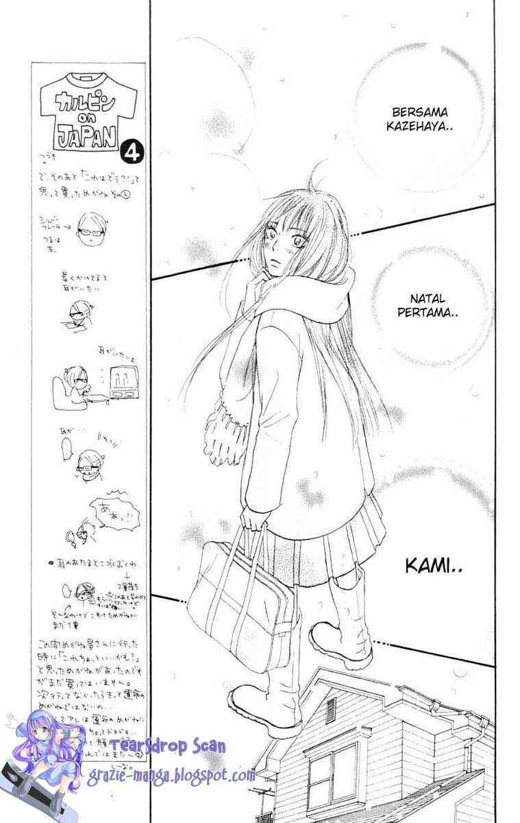Kimi ni Todoke chapter 24 halaman 19
