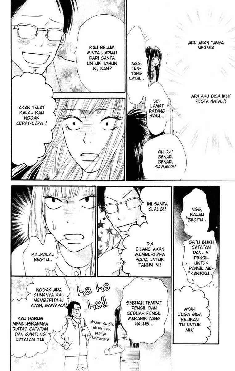 Kimi ni Todoke chapter 24 halaman 22