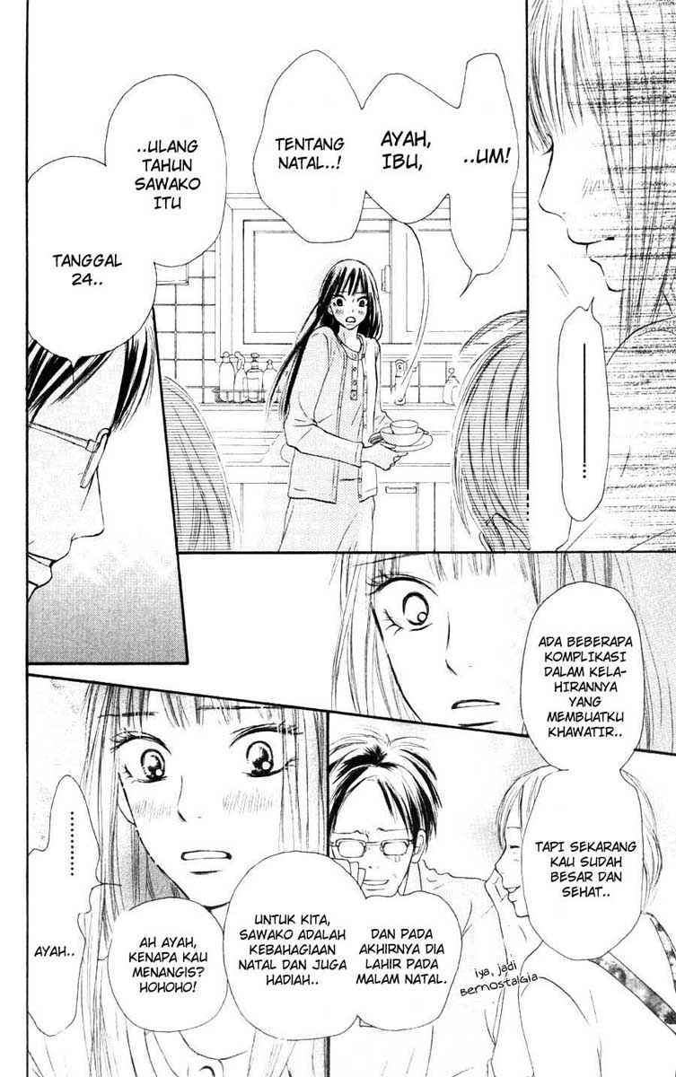 Kimi ni Todoke chapter 24 halaman 24