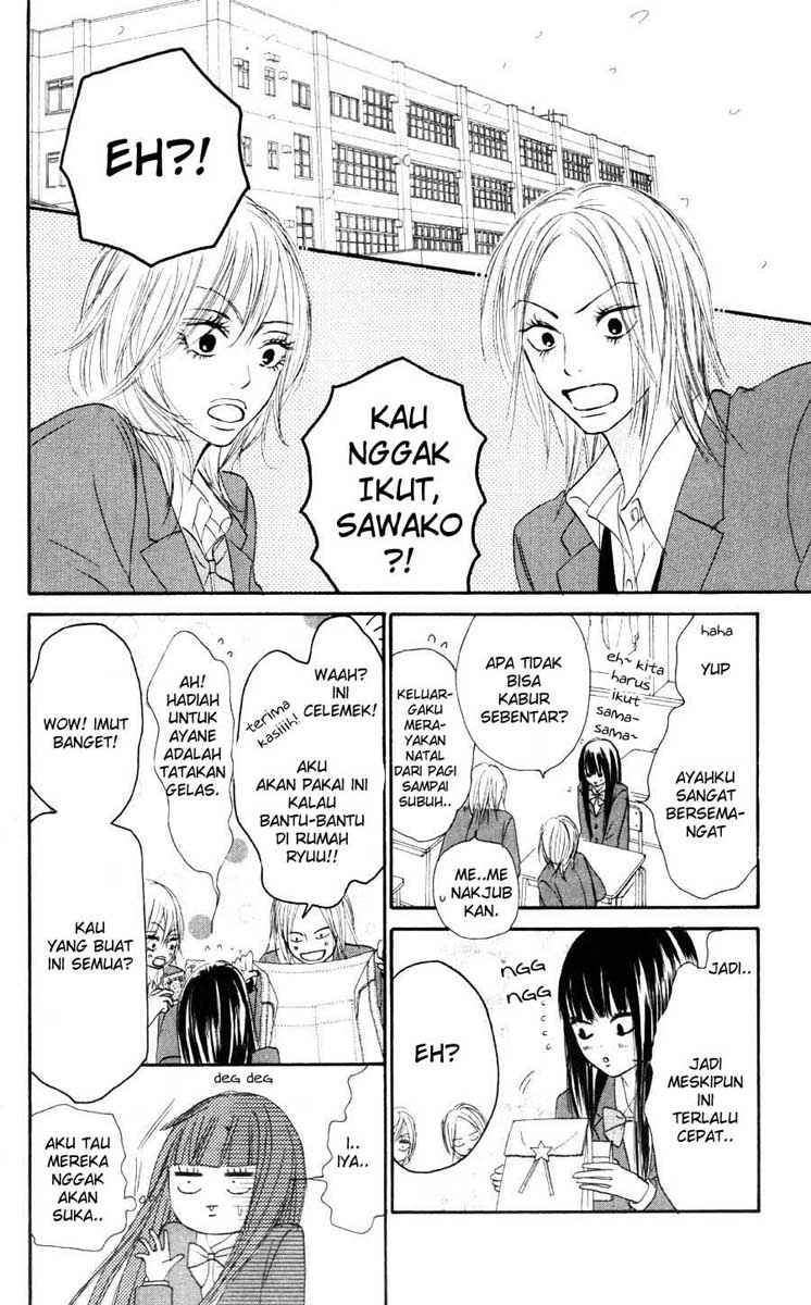 Kimi ni Todoke chapter 24 halaman 26