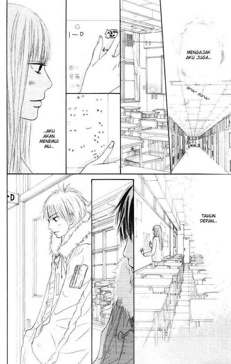 Kimi ni Todoke chapter 24 halaman 30