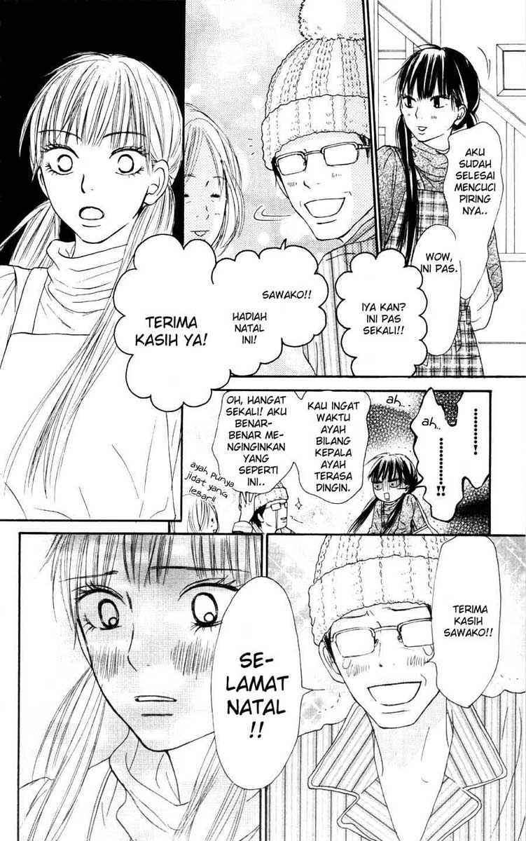 Kimi ni Todoke chapter 24 halaman 32