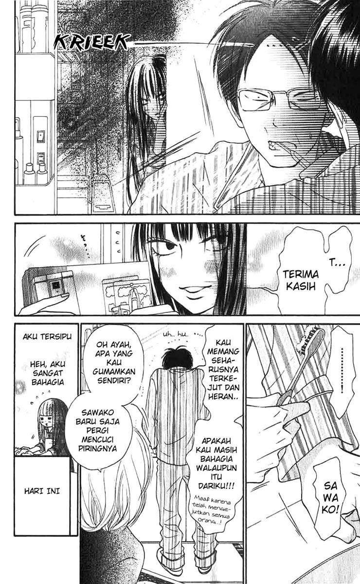 Kimi ni Todoke Bab 25 halaman 7