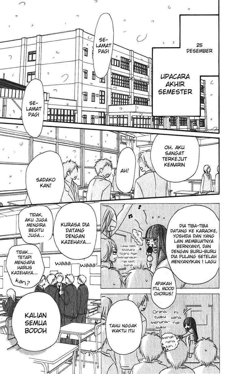 Kimi ni Todoke Bab 25 halaman 8