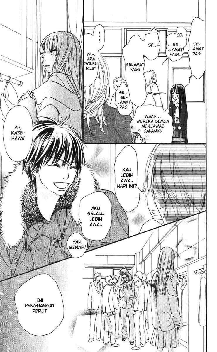 Kimi ni Todoke Bab 25 halaman 10