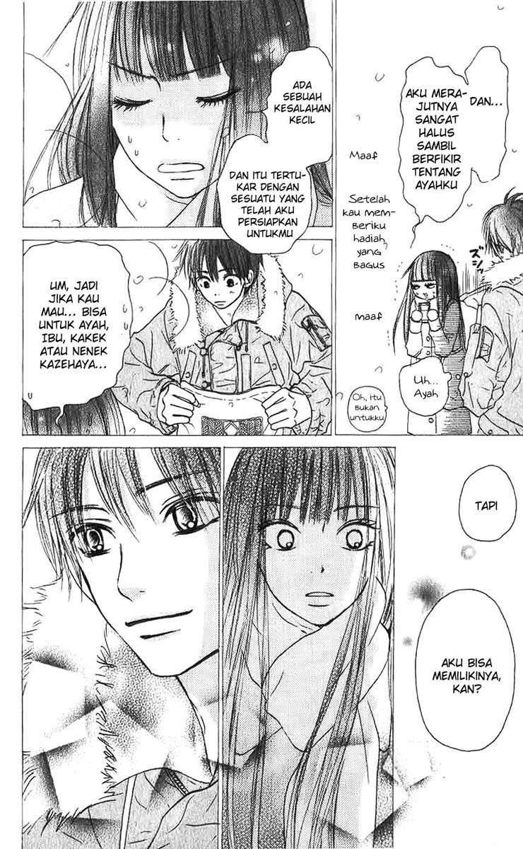 Kimi ni Todoke Bab 25 halaman 11