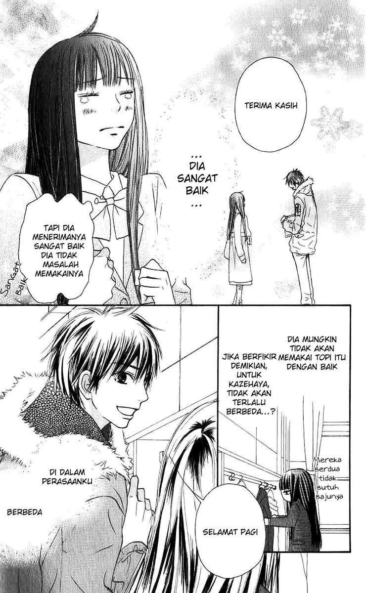 Kimi ni Todoke Bab 25 halaman 12